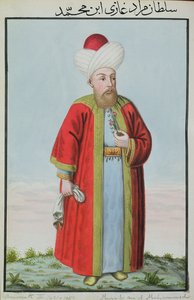 Amurath（Murad）II（1404-51）Sultan 1421-51、 &39;A Series of Portraits of the Emperors of Turkey&39;、1808より
